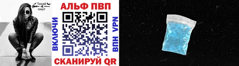 Купить закладку Кокаин  Alpha-PVP  Канабис  Меф  Калининск