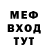 Каннабис OG Kush GMSParadox