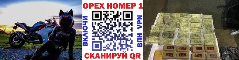 COCAIN Columbia  Купить  Калининск 