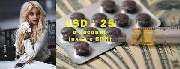 дурь Лабытнанги