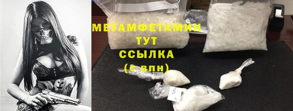 дурь Лабытнанги