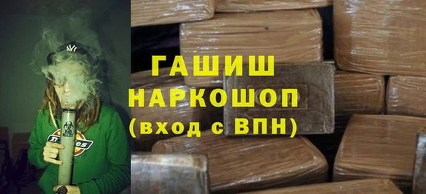 мдма Лагань