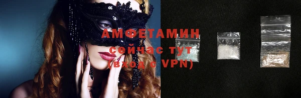 дурь Лабытнанги