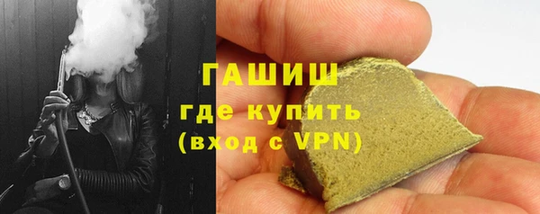 дурь Лабытнанги