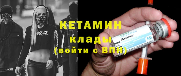 ECSTASY Ладушкин
