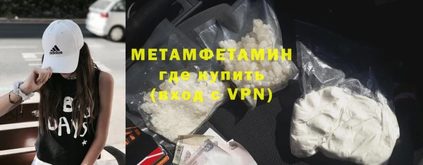 ECSTASY Ладушкин