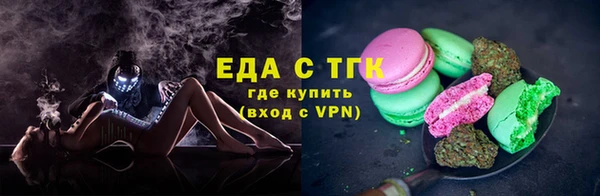 MDMA Premium VHQ Липки