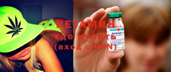 ECSTASY Ладушкин