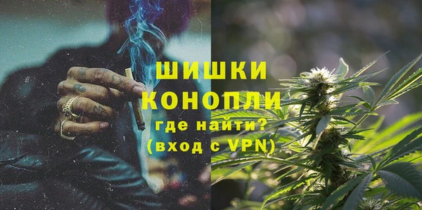 мдма Лагань