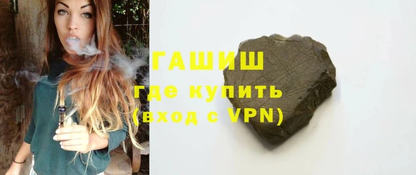 дурь Лабытнанги