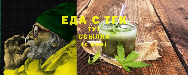 мдпв Лиски