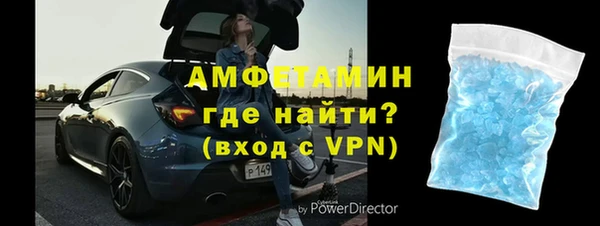 MESCALINE Лихославль