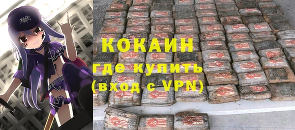 ECSTASY Ладушкин