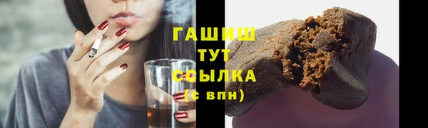 ECSTASY Ладушкин