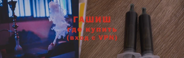 мдма Лагань