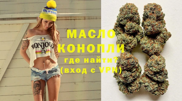 мдма Лагань