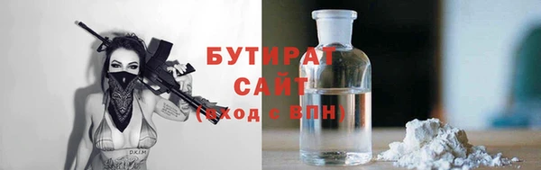 дурь Лабытнанги