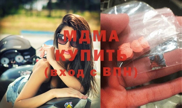 дурь Лабытнанги