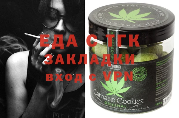 дурь Лабытнанги