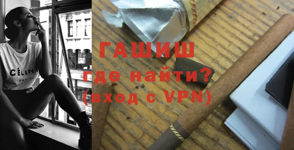 мдпв Лиски