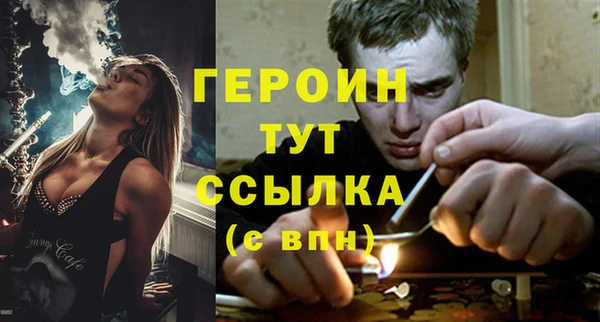 дурь Лабытнанги