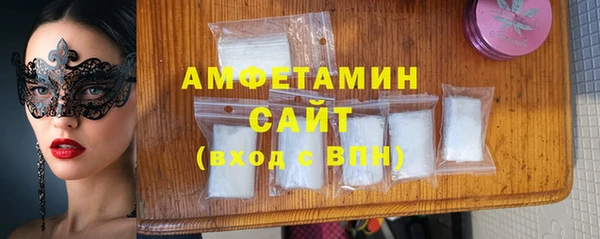 мдма Лагань