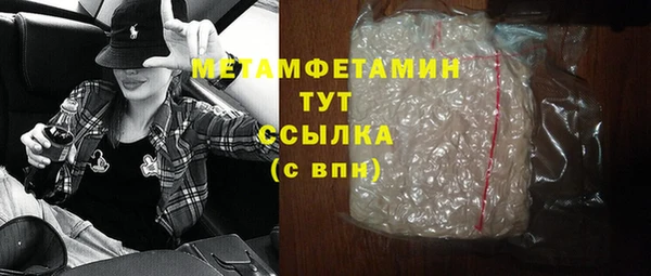 ECSTASY Ладушкин