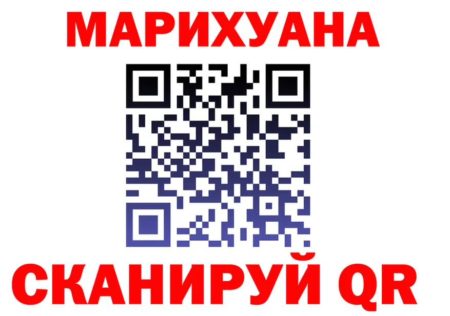 APVP СК КРИС зеркало shop блэк спрут Калининск