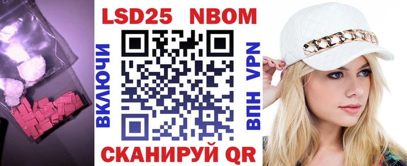 Купить где  Калининск  Лсд 25 экстази кислота 